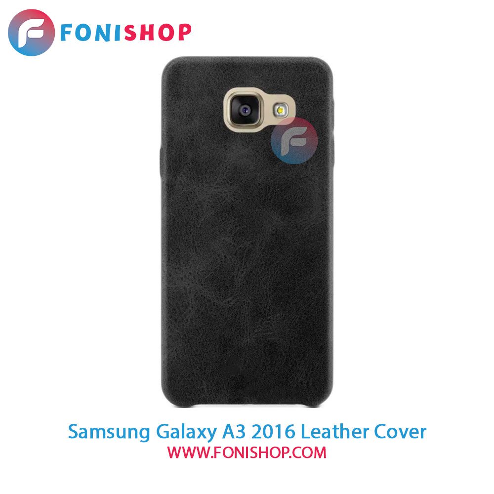 کاور چرمی سامسونگ Samsung Galaxy A3 (2016)