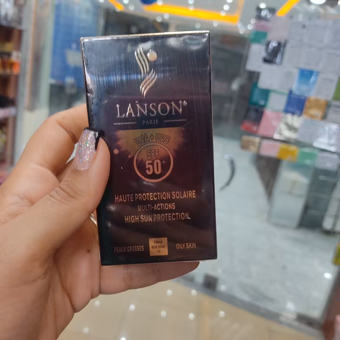 ضدآفتاب لانسون 