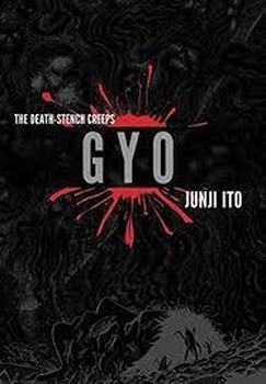 GYO : junji ito | مرکز فرهنگی آبی