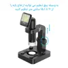 میکروسکوپ دیجیتال اپیکسل مدل MS003