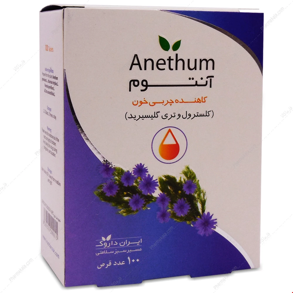 قرص پایین آورنده چربی خون آنتوم ایران داروک 100 عددی