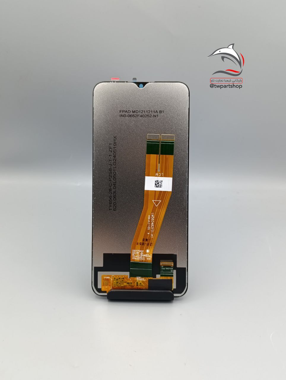 LCD Samsung A025 Galaxy A02s Black (New ) Service Pack