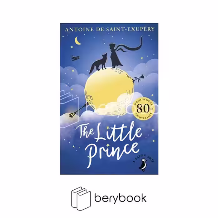 ayande ketab / the little prince