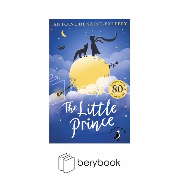 ayande ketab / the little prince