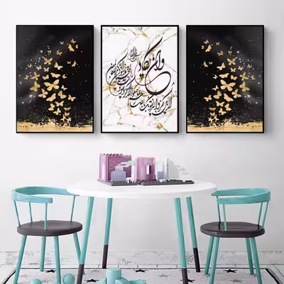 تابلو مدل دکوراتیو کد 1044 بسته 3 عددی