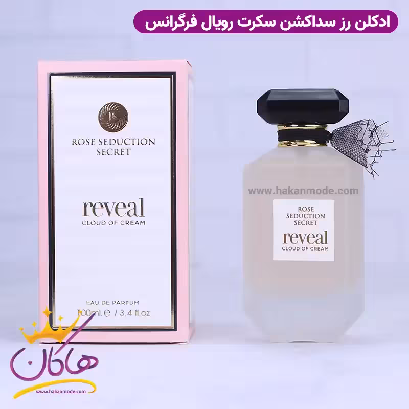 ادکلن فرگرانس زنانه ویکتوریا سکرت تیس کرم کلاود