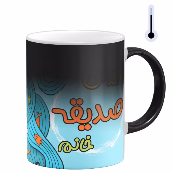 ماگ حرارتی مدل لیوان صدیقه خانم