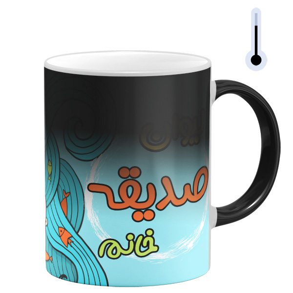 ماگ حرارتی مدل لیوان صدیقه خانم