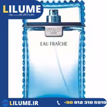 عطر ادکلن ورساچه او فرش (ورساچی او فرچ) 200 میل مردانه