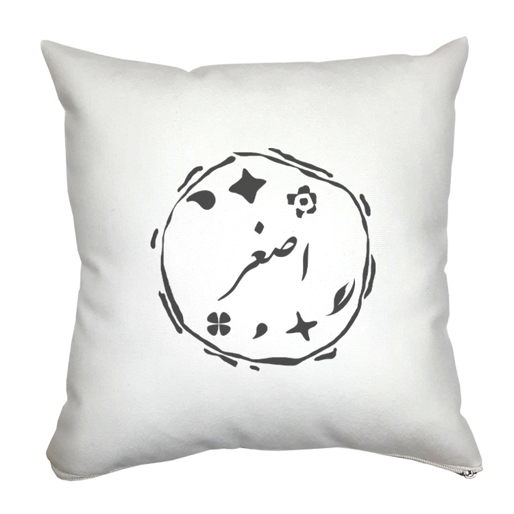 کوسن مدل اصغر