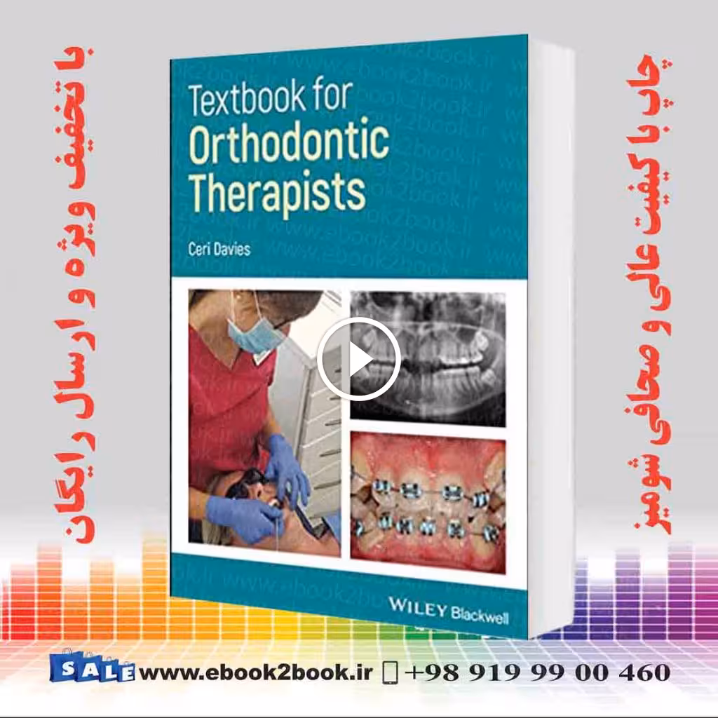 Textbook for Orthodontic Therapists