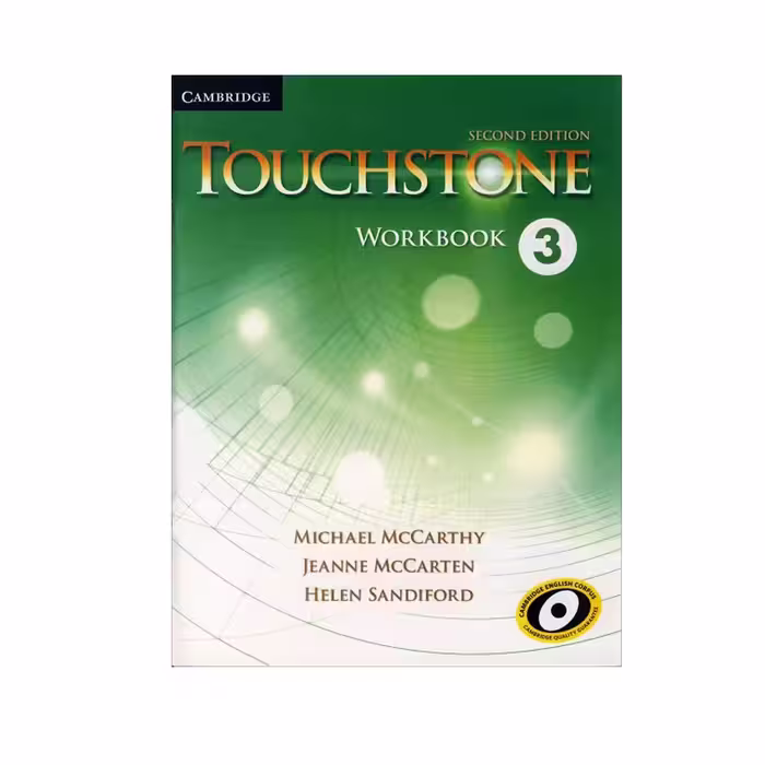 کتاب Touchstone 3 اثر جمعی از نویسندگان انتشارات الوندپویان
