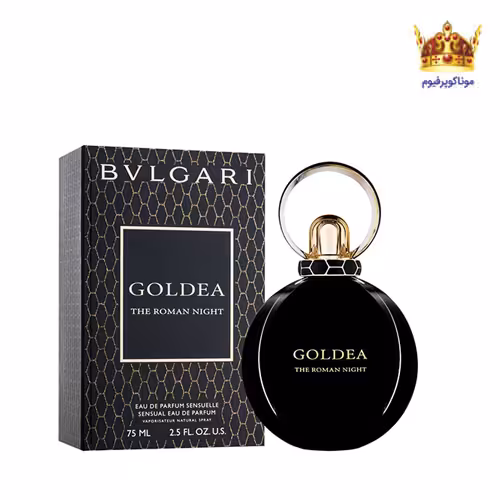 ادکلن بولگاری گلدیا د رومان نایت | ادکلن زنانه Bvlgari Goldea The Roman Night