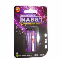 باتری نیم قلم NASS super heavy duty دوتایی