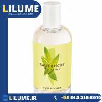 عطر ادکلن ایو روشه لمون وربنا ( وروین) 100 میل مردانه – زنانه