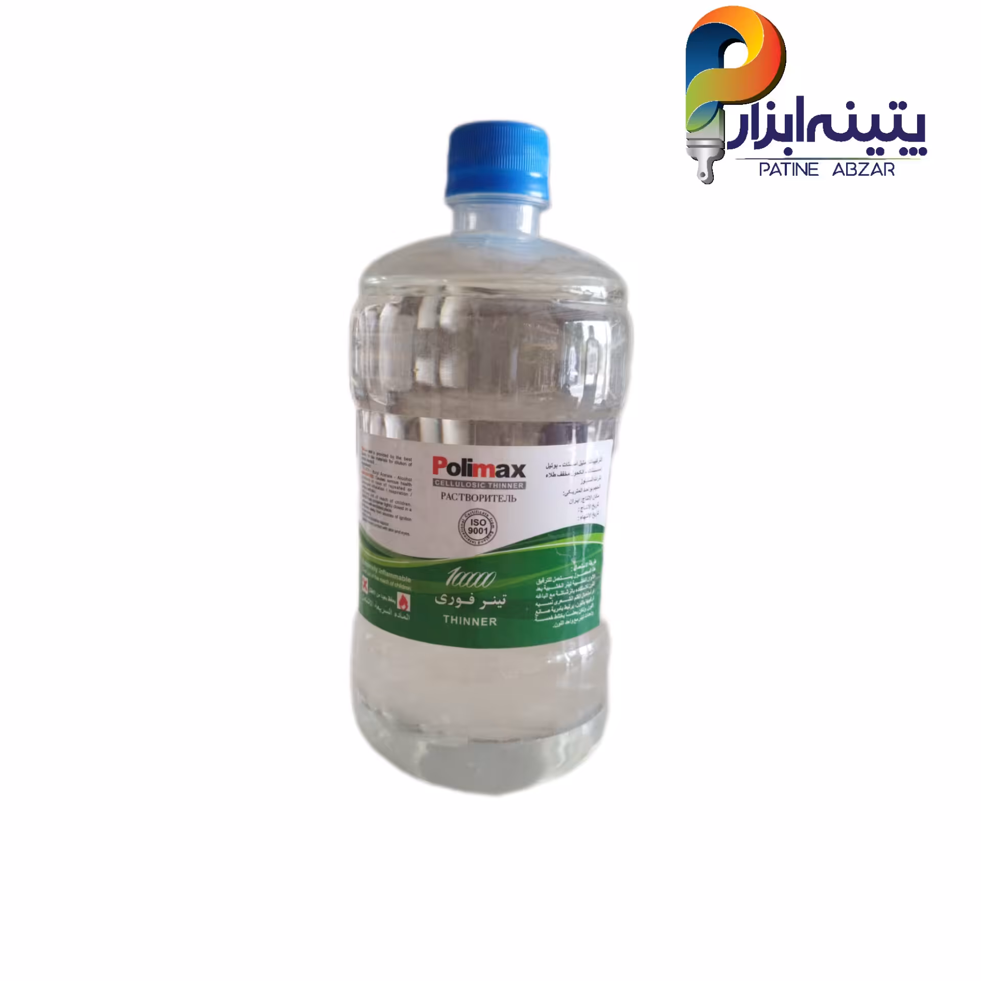 تینر فوری 10000 یک لیتری 