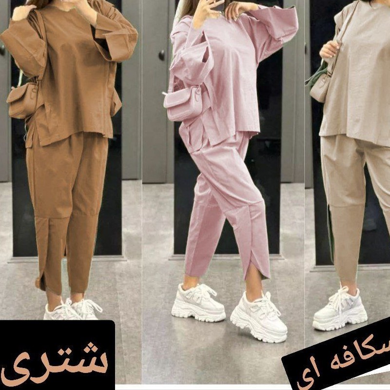 مانتو شلوار پارمیدا