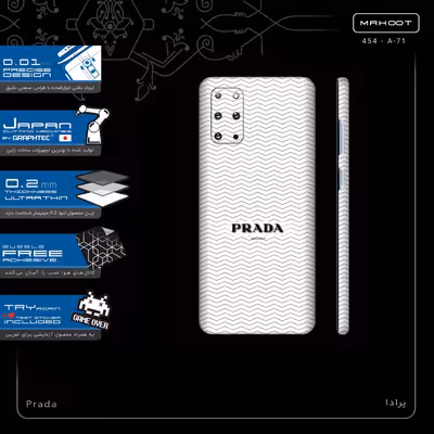 برچسب پوششی ماهوت مدل Prada-FullSkin مناسب برای گوشی موبایل سامسونگ Galaxy S20 Plus