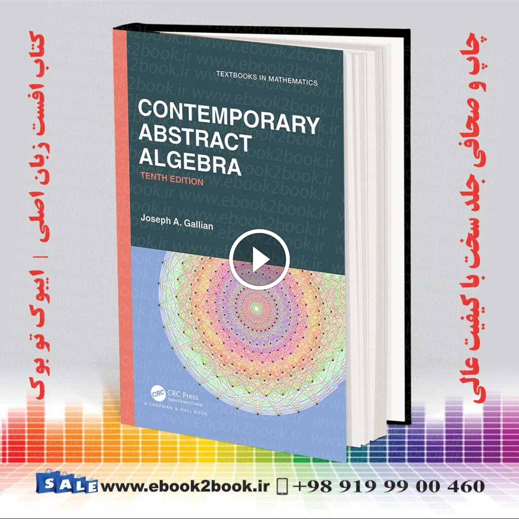 Contemporary Abstract Algebra 10th Edition