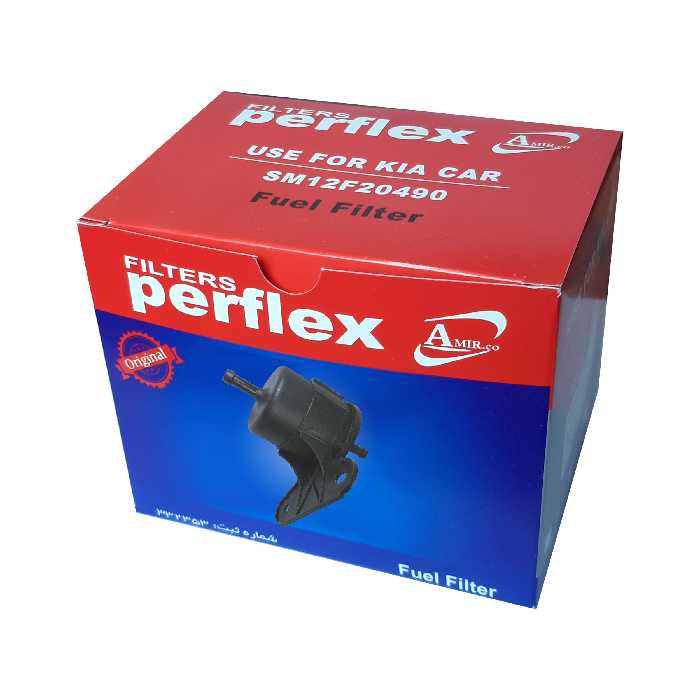 فیلتر بنزین خودرو پرفلکس کد 1 مناسب برای پراید