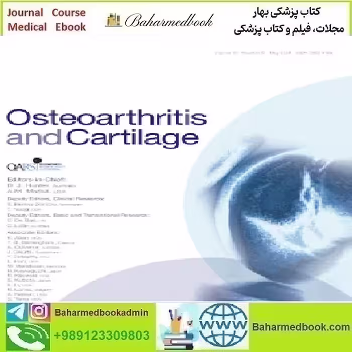 Osteoarthritis and Cartilage Volume 32 Issue 1 to 5 2024 TRUE PD