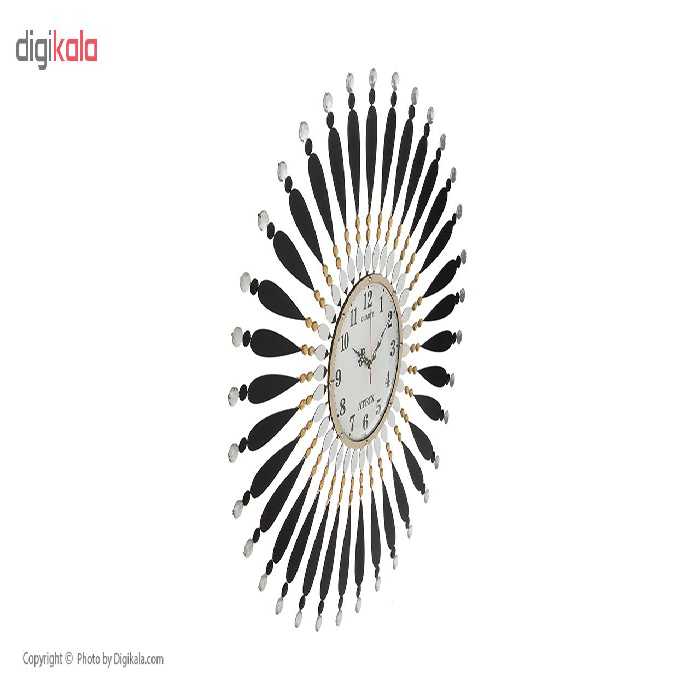 ساعت دیواری آتریکس مدل خورشیدی کد A314