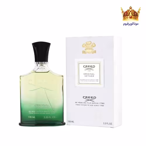 عطر کرید اوریجینال وتیور | قیمت و خرید Creed Original Vetiver | کرید اوریجینال وتیور | موناکوپرفیوم