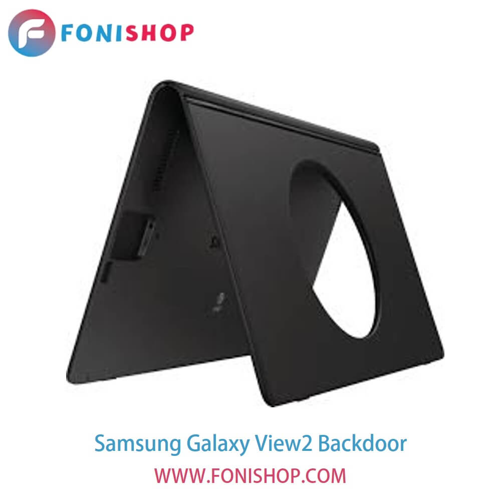 درب پشت گوشی سامسونگ گلکسی Samsung Galaxy View2