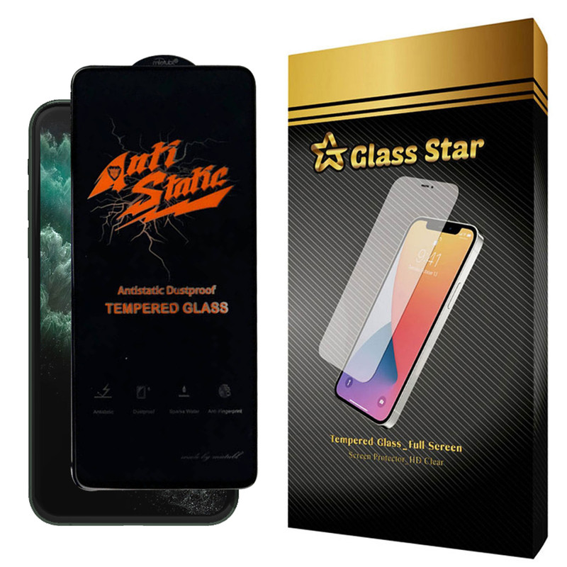 محافظ صفحه نمایش گلس استار مدل  ASTA-GLASS مناسب برای گوشی موبایل اپل iPhone 11 Pro | کالا برتری