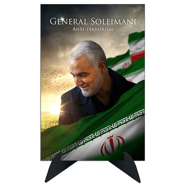تابلو شاسی رومیزی طرح شهید سردار قاسم سلیمانی مدل AG-74