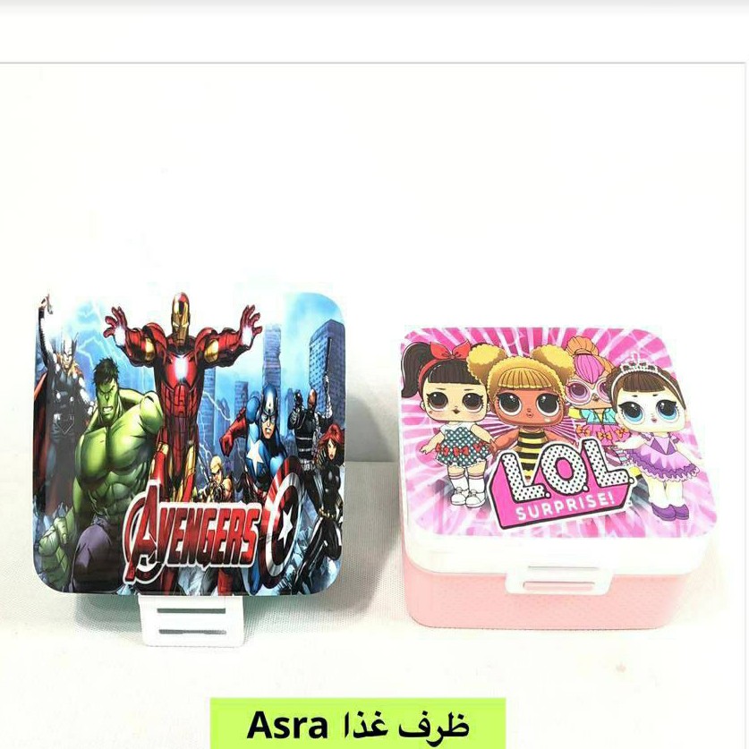 ظرف غذا کارا دو قفله