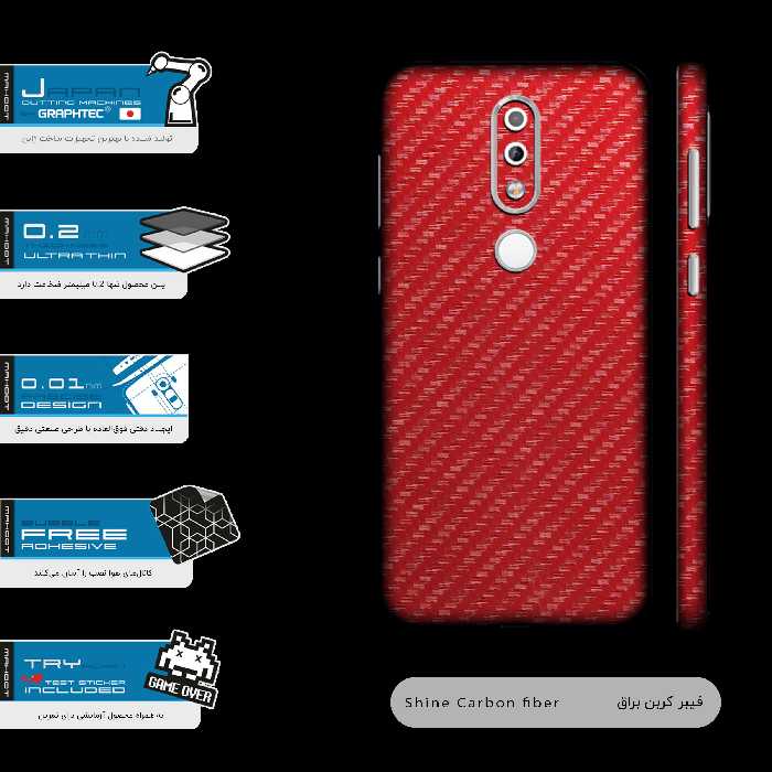 برچسب پوششی ماهوت مدل Red-Fiber-FullSkin مناسب برای گوشی موبایل نوکیا 6.1 Plus