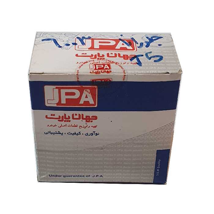 کلید شیشه بالابر و تنظیم آینه جهان پارت آریا مدل k815 مناسب برای پژو 206 