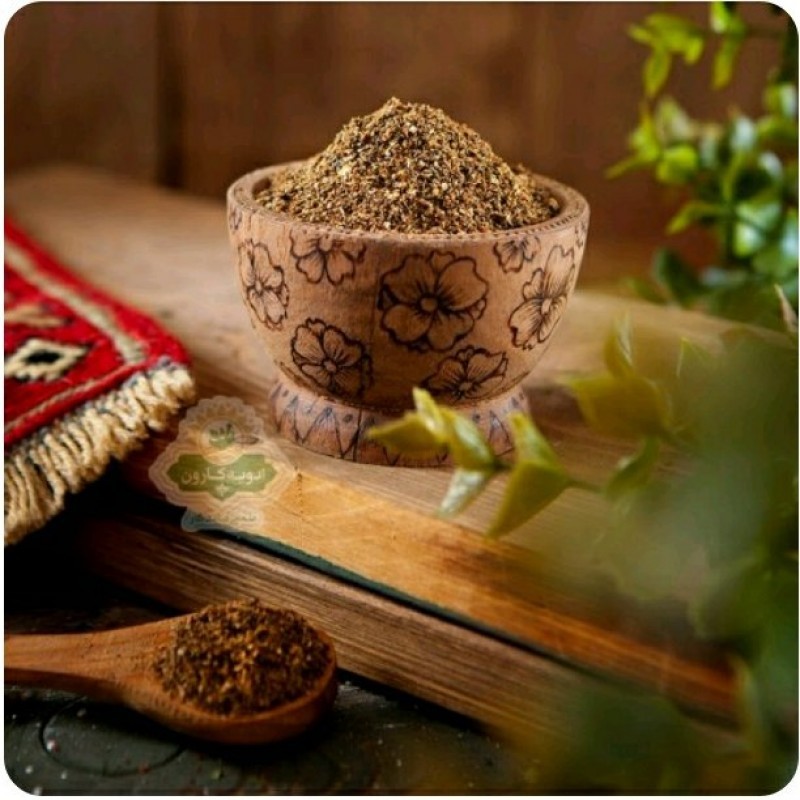 گرد لیموعمانی زرد بدون هسته ( 100 گرم) کارون