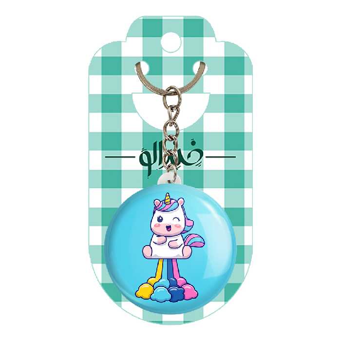 جاکلیدی خندالو طرح اسب تک شاخ کد 3823 