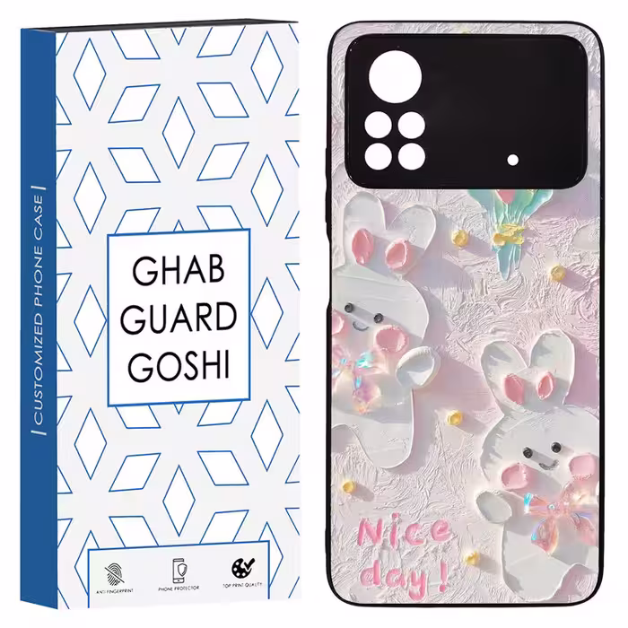کاور قاب گارد گوشی طرح گل کد TPU-214 مناسب برای گوشی موبایل شیائومی  Poco x4 pro / Poco x4 pro 5g | کالا مکس