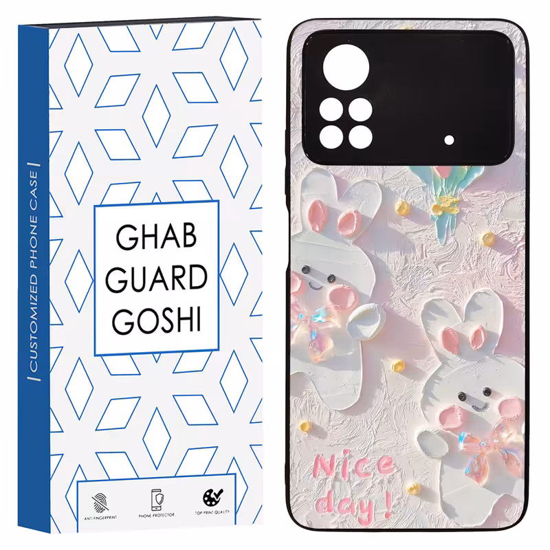 کاور قاب گارد گوشی طرح گل کد TPU-214 مناسب برای گوشی موبایل شیائومی  Poco x4 pro / Poco x4 pro 5g | کالا مکس