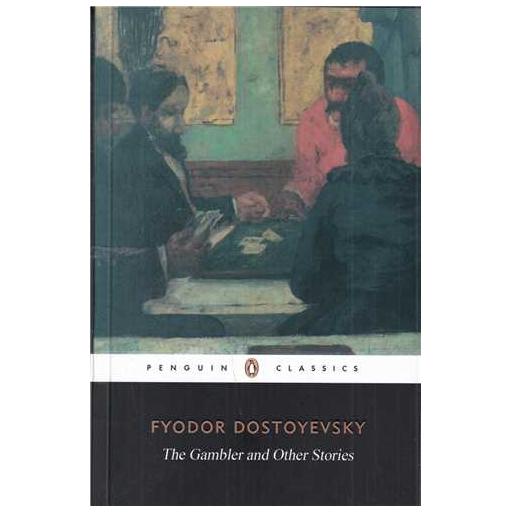 کتاب The Gambler and Other Stories قمارباز اثر فئودور داستایوفسکی