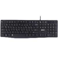 کیبورد Beyond BK-2442