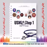 NBME Top Concepts USMLE Step 1 2022