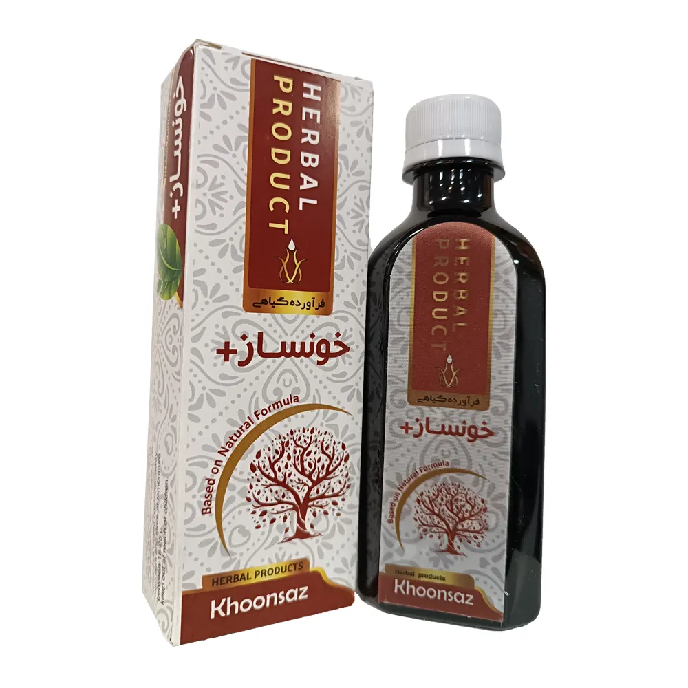 شربت خونساز پلاس (رفع کم خونی ناشی از فقر آهن)