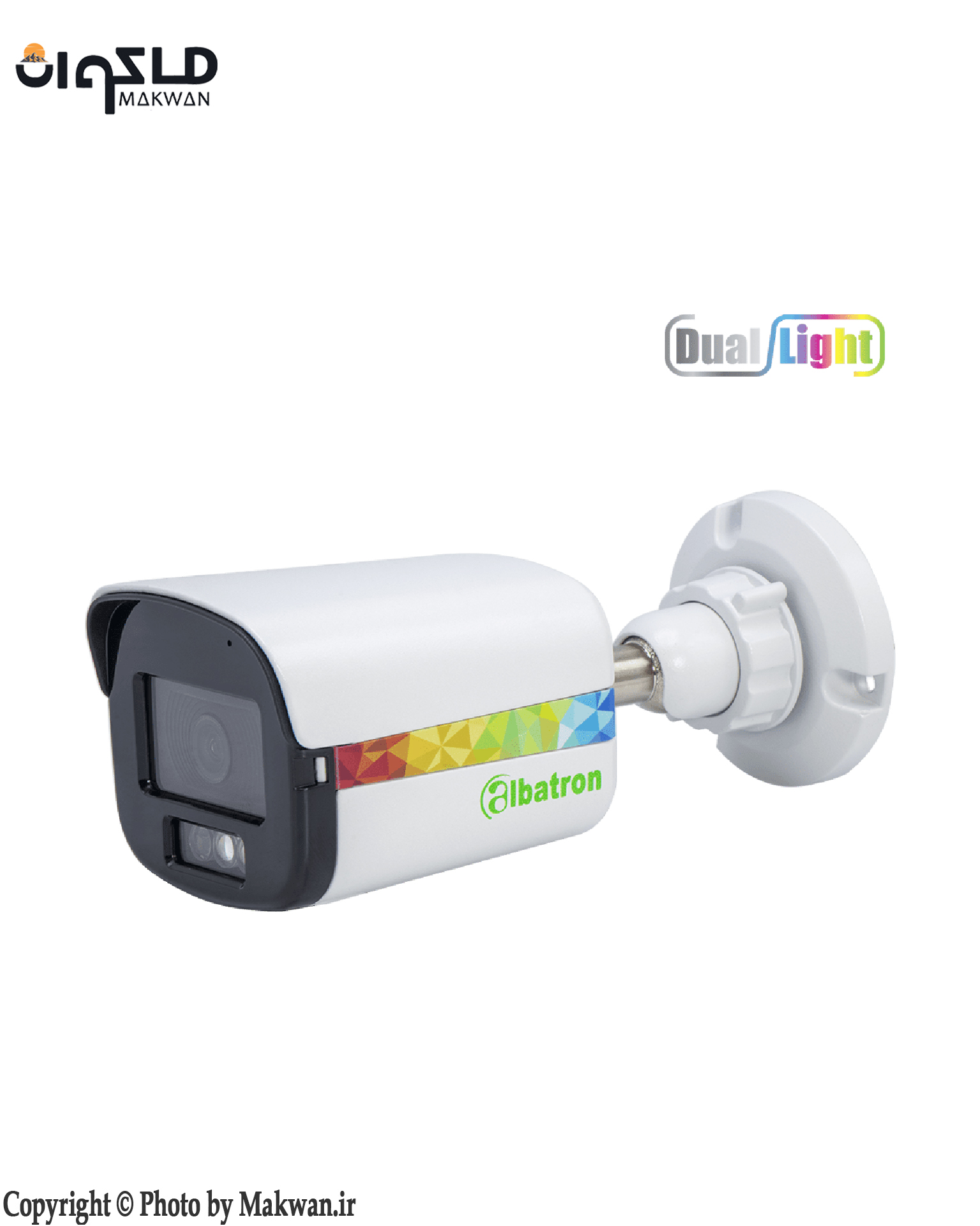 دوربین آلباترون بالت 5مگ  AC-BH5850-WSA | 26874604