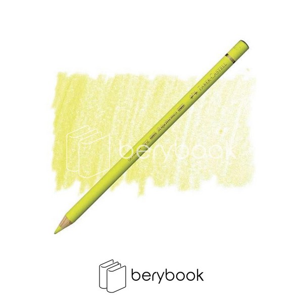 faber castell / فابر کاستل / مداد پلی کروم / 205