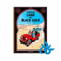 کتاب Tintin Land of Black Gold با 50% تخفیف
