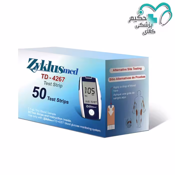 نوار تست قندخون زیکلاسمد Zyklusmed