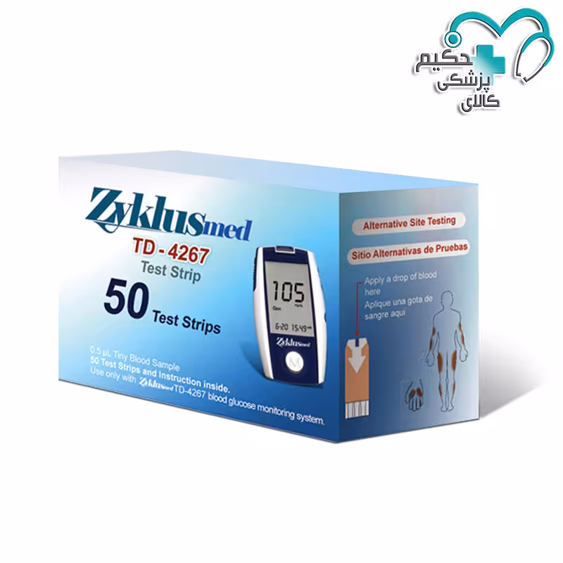 نوار تست قندخون زیکلاسمد Zyklusmed