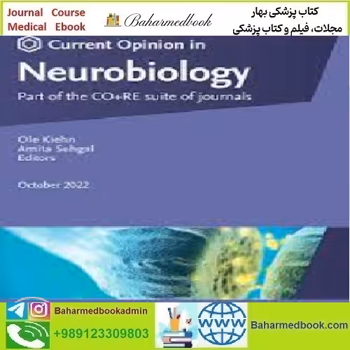 Current Opinion in Neurobiology Volume 72 to 77 2022 TRU