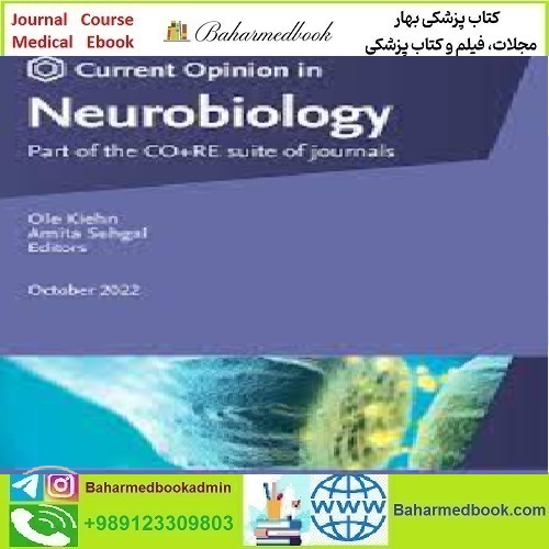 Current Opinion in Neurobiology Volume 72 to 77 2022 TRU