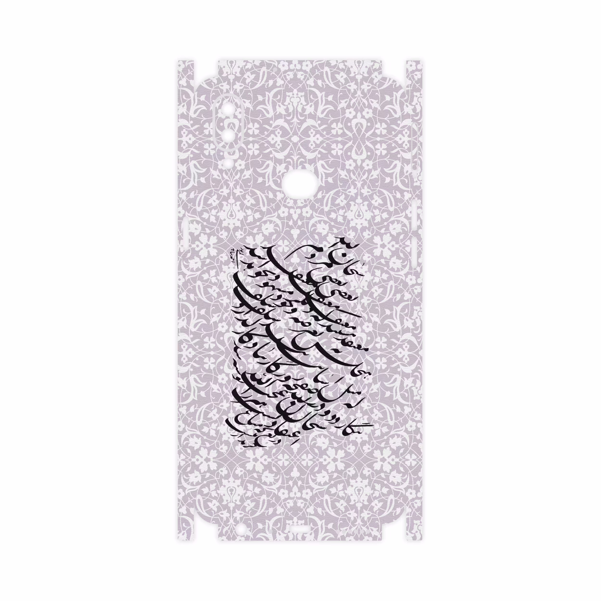 برچسب پوششی ماهوت مدل Nastaliq-1-FullSkin مناسب برای گوشی موبایل سامسونگ Galaxy A10s