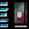 برچسب پوششی ماهوت مدل Iran-National-Football-Team-FullSkin مناسب برای گوشی موبایل سونی Xperia XZ